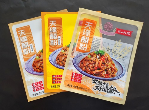  高溫蒸煮袋對(duì)資料的要求